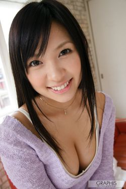 japanese young girl